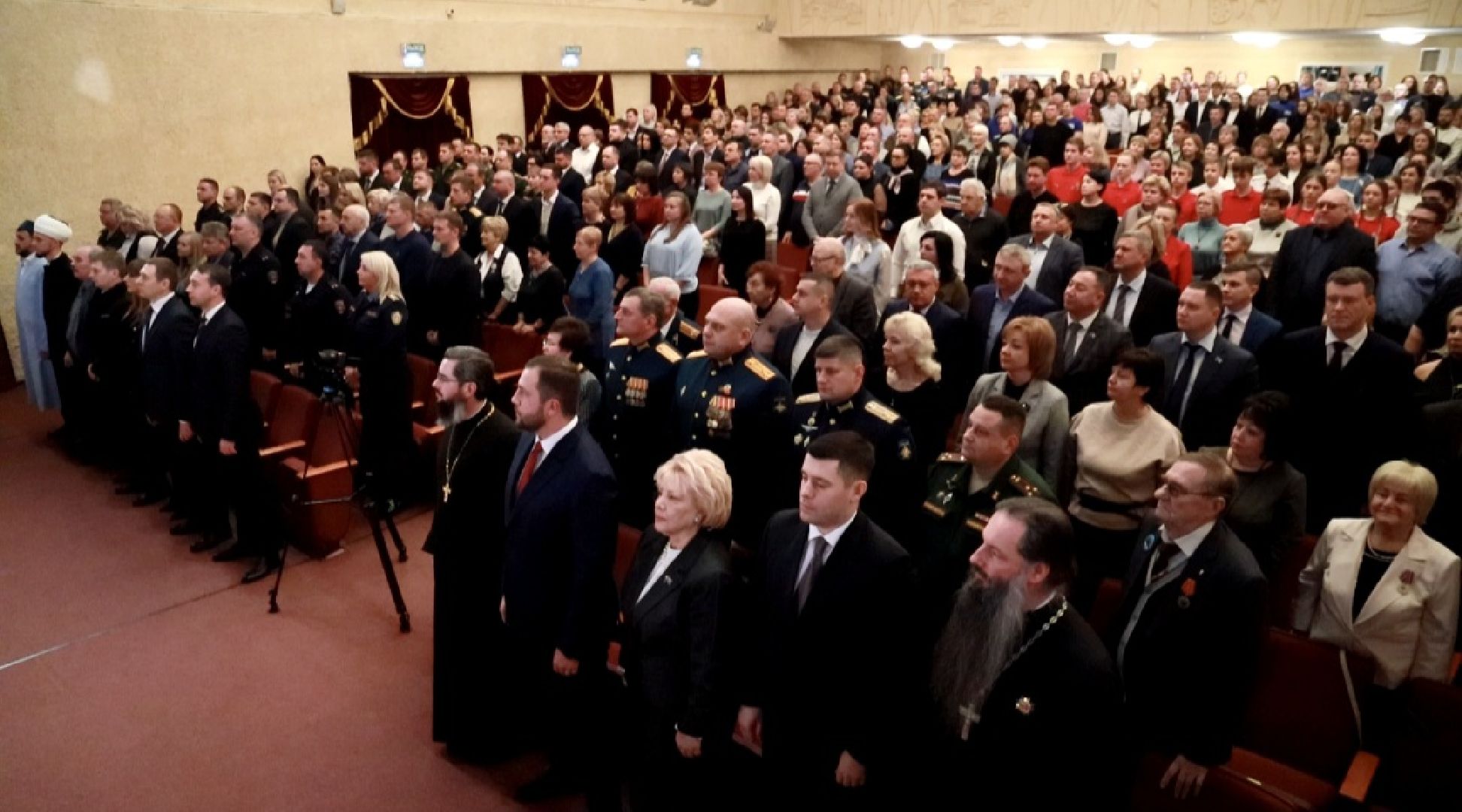 инаугурация, Глава чехова,