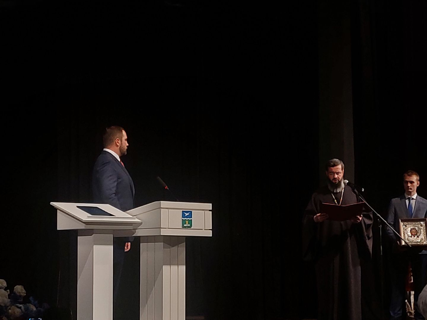 инаугурация, Глава чехова,