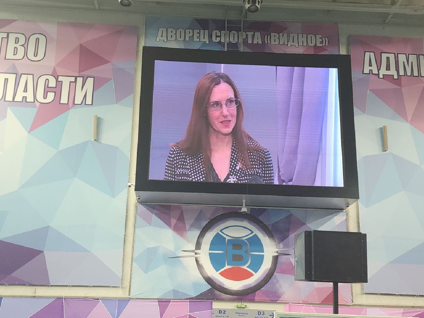 овз, праздник, видное, инклюзивный концерт, творчество,