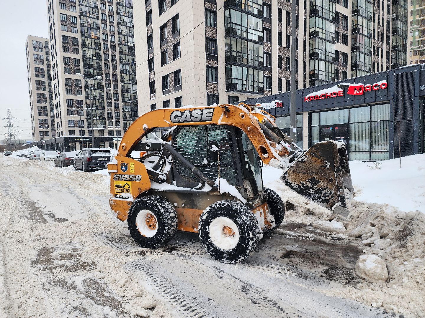 Химки, Подмосковье, снег, зима, холода,