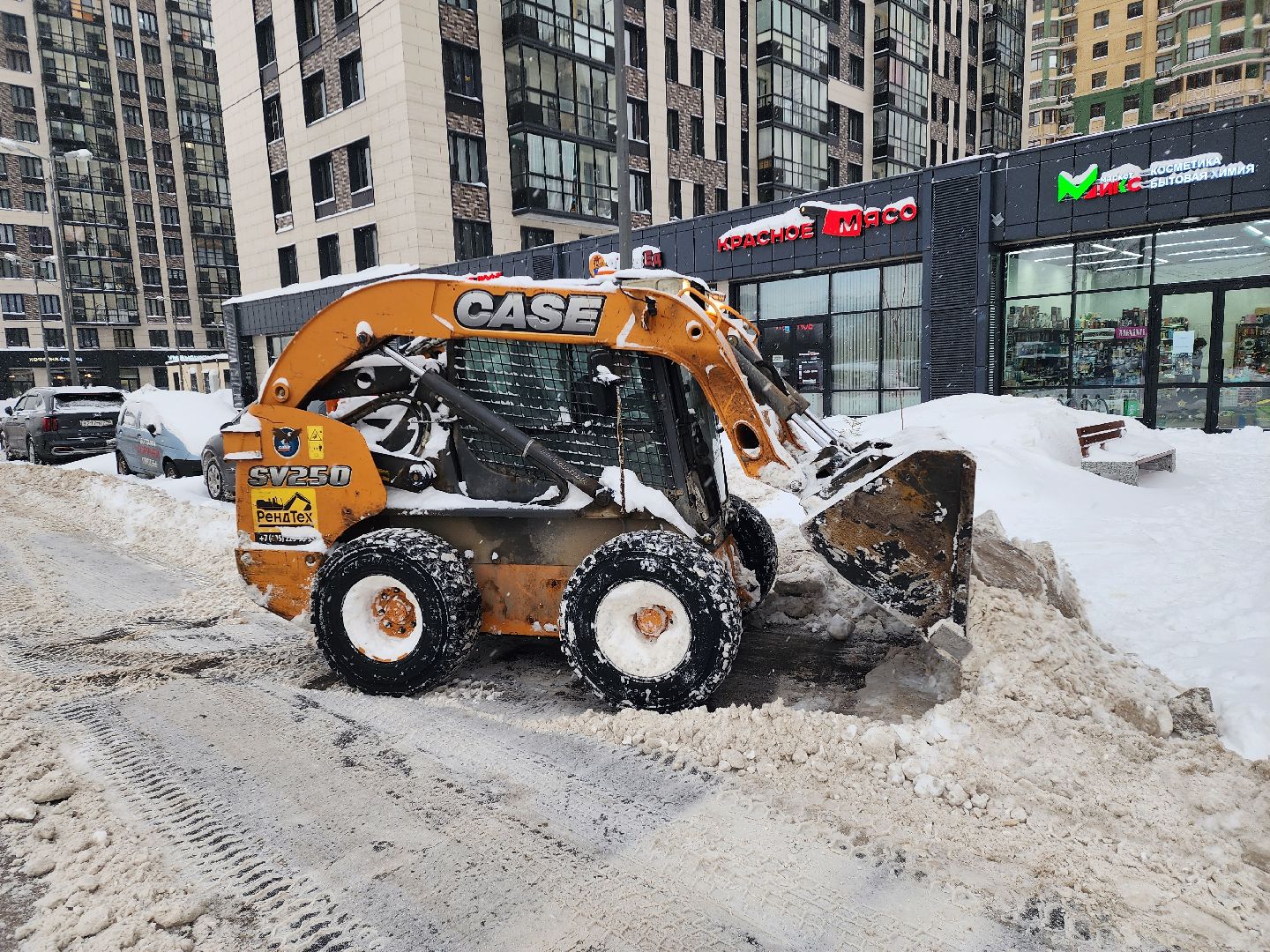 Химки, Подмосковье, снег, зима, холода,