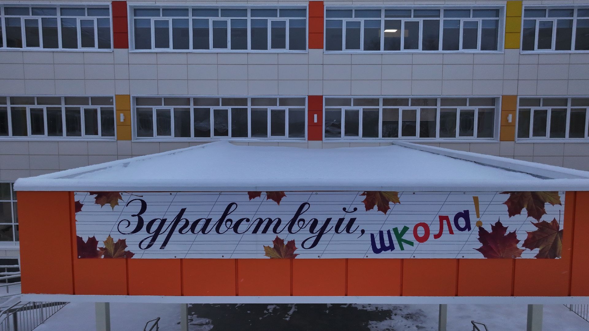 видео с коптера,