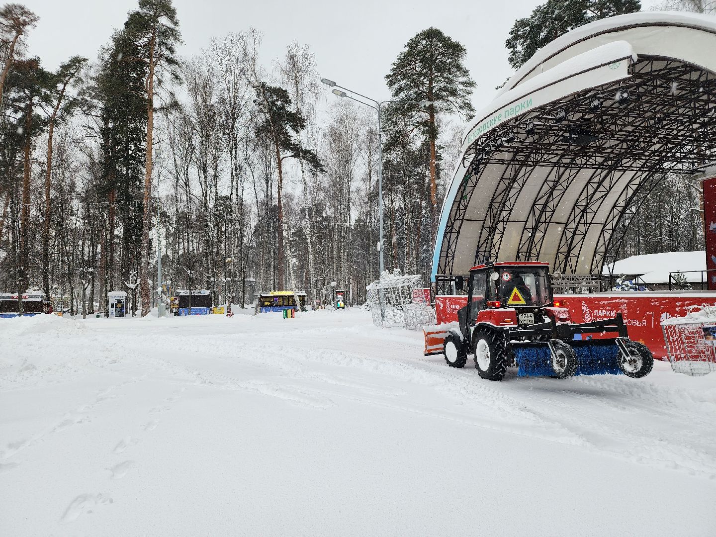 циклон Ваня, снегопад, уборка снега, Ногинск, Богородский городской округ,
