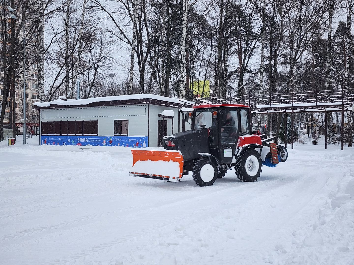циклон Ваня, снегопад, уборка снега, Ногинск, Богородский городской округ,