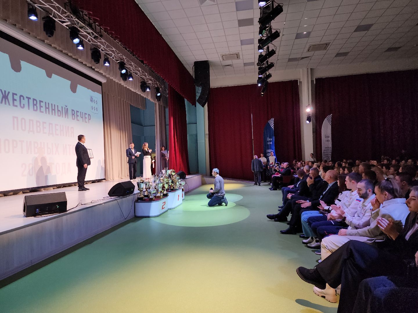 спорт, награждение, спортсмены, Ногинск, Богородский городской округ,