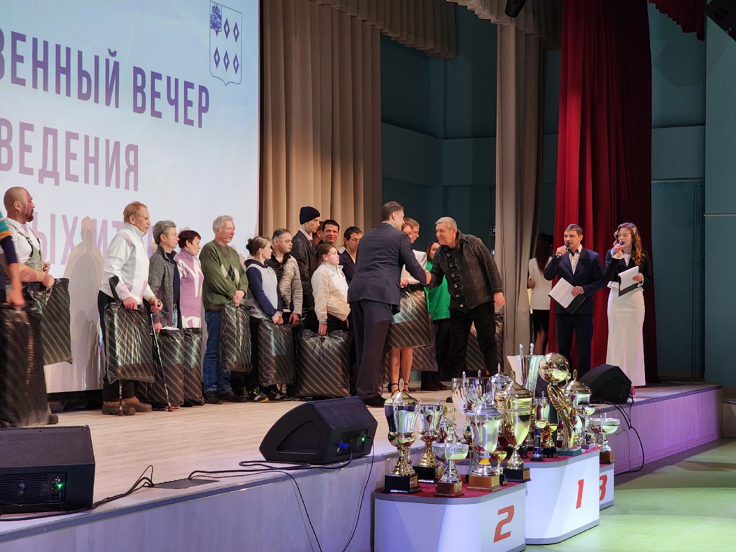 спорт, награждение, спортсмены, Ногинск, Богородский городской округ,