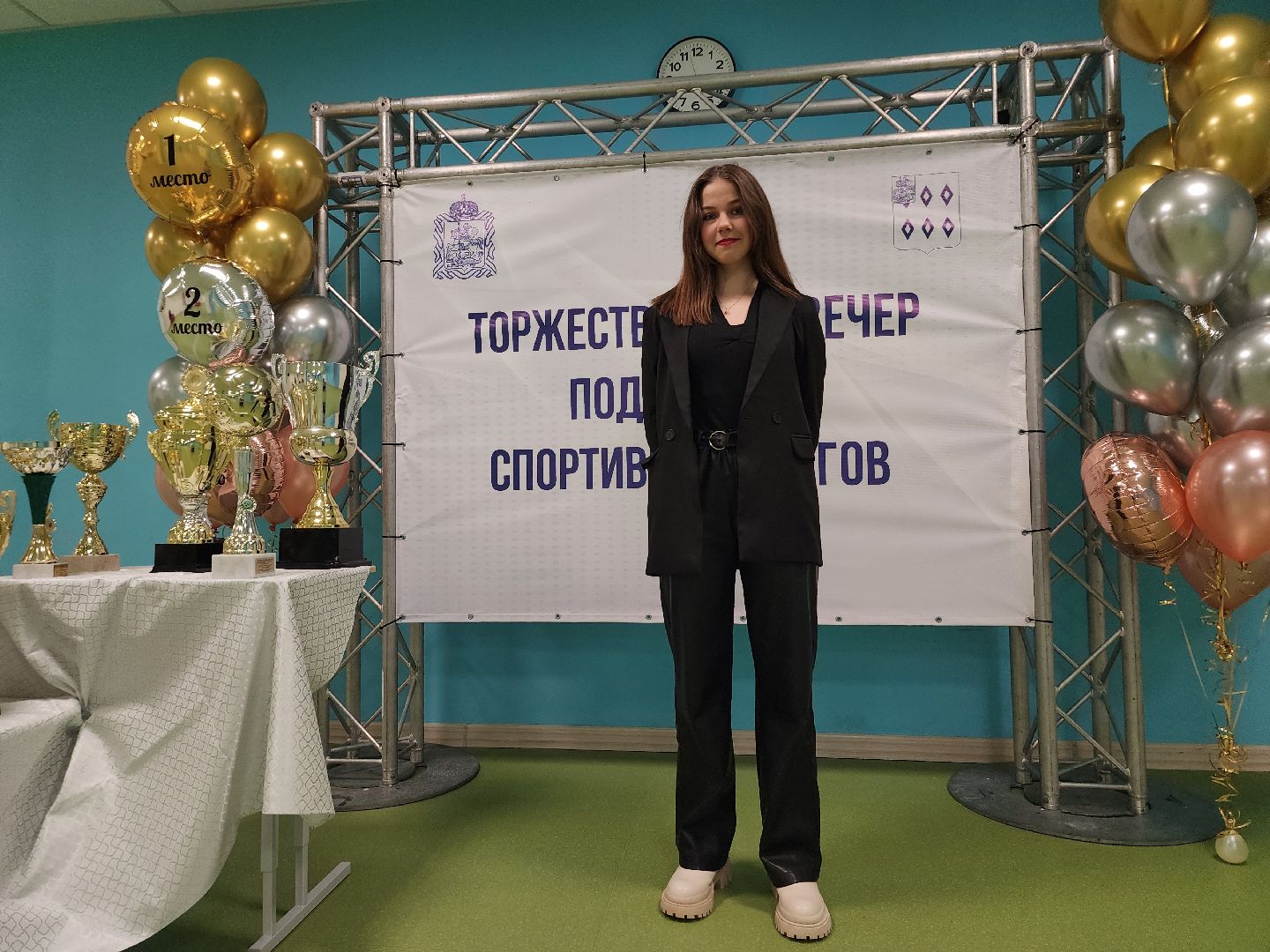 спорт, награждение, спортсмены, Ногинск, Богородский городской округ,