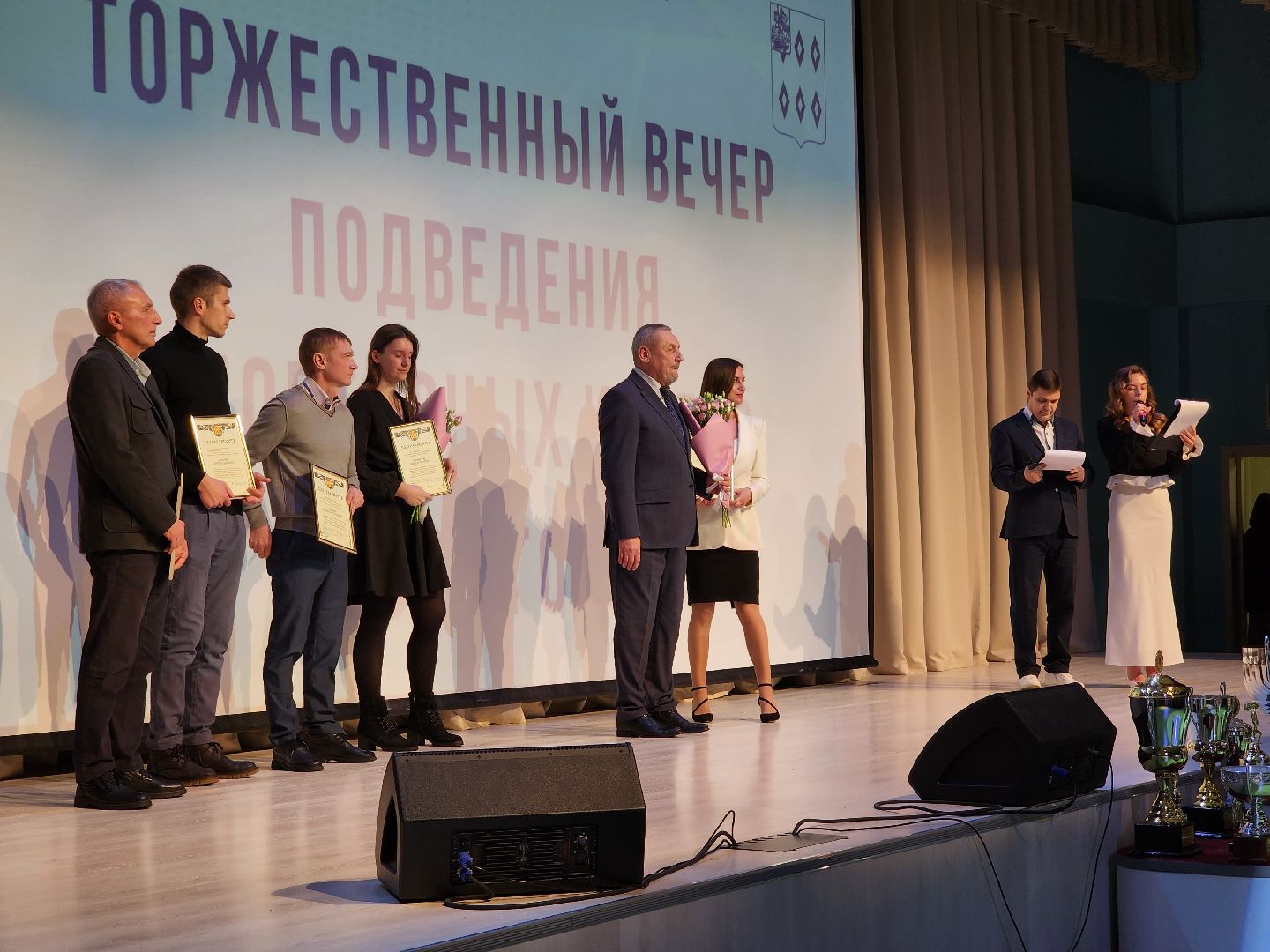 спорт, награждение, спортсмены, Ногинск, Богородский городской округ,