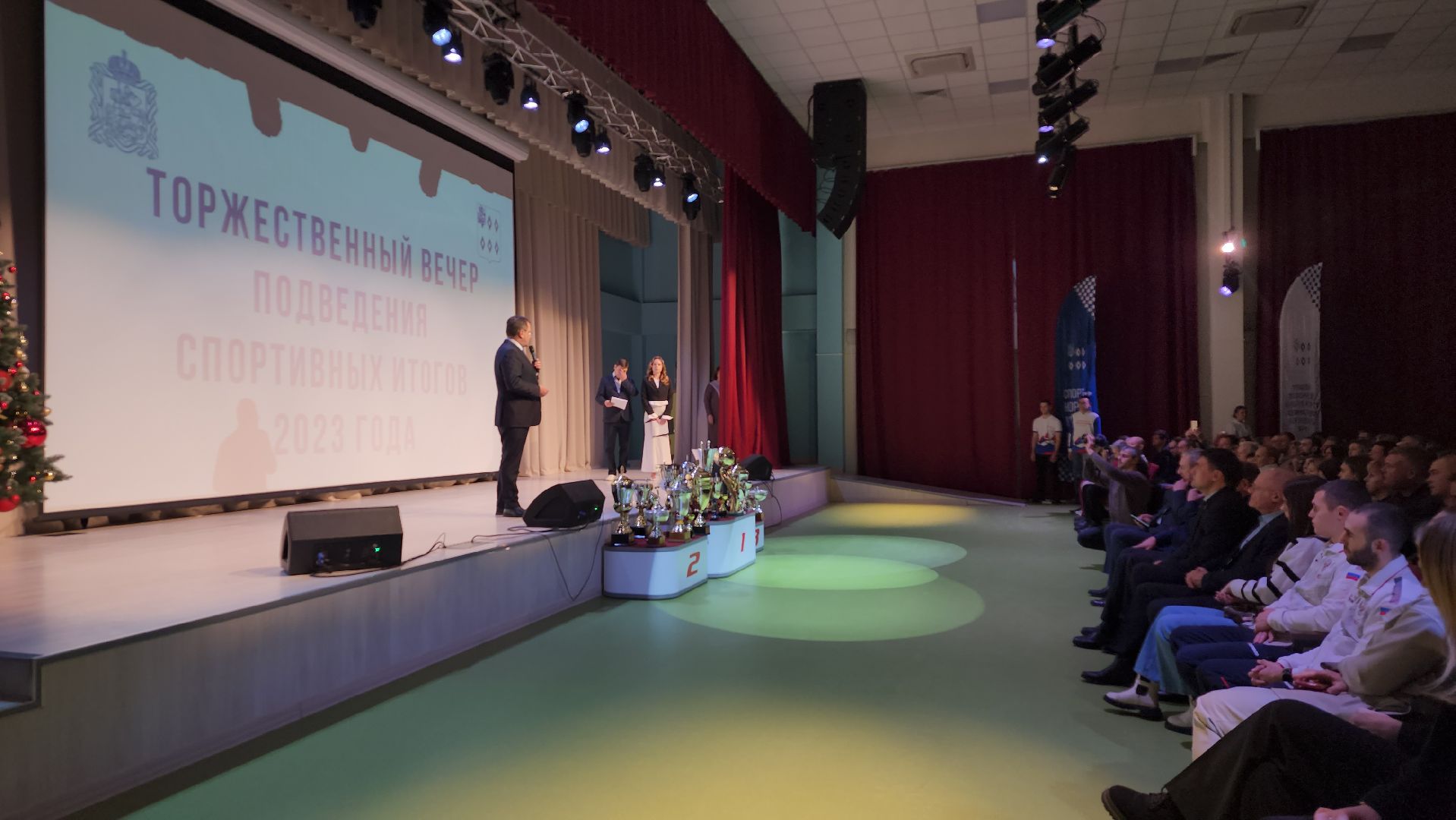 спорт, награждение, спортсмены, Ногинск, Богородский городской округ,