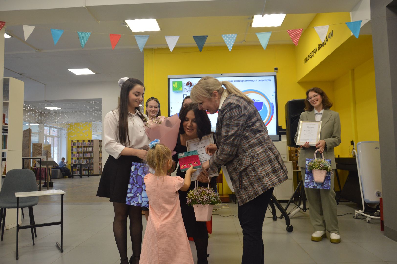 шатура, конкурс педагога, молодые учителя, молодой педагог, библиотека,