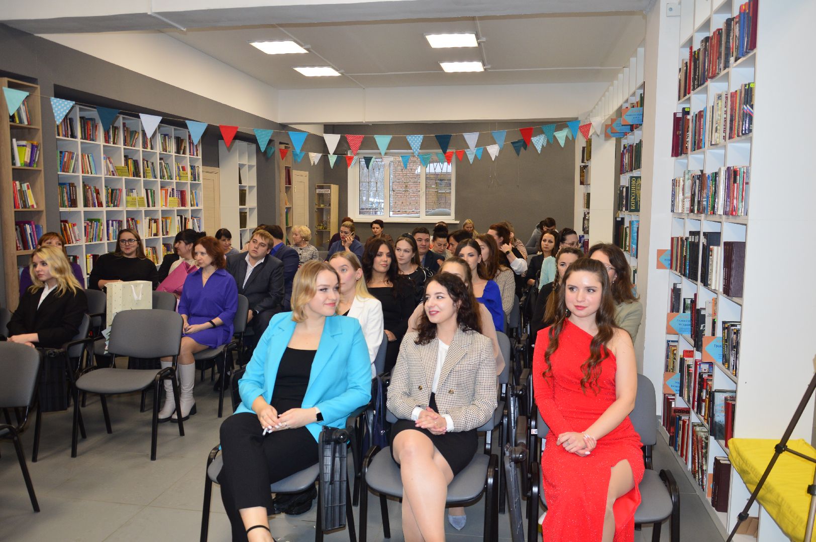 шатура, конкурс педагога, молодые учителя, молодой педагог, библиотека,