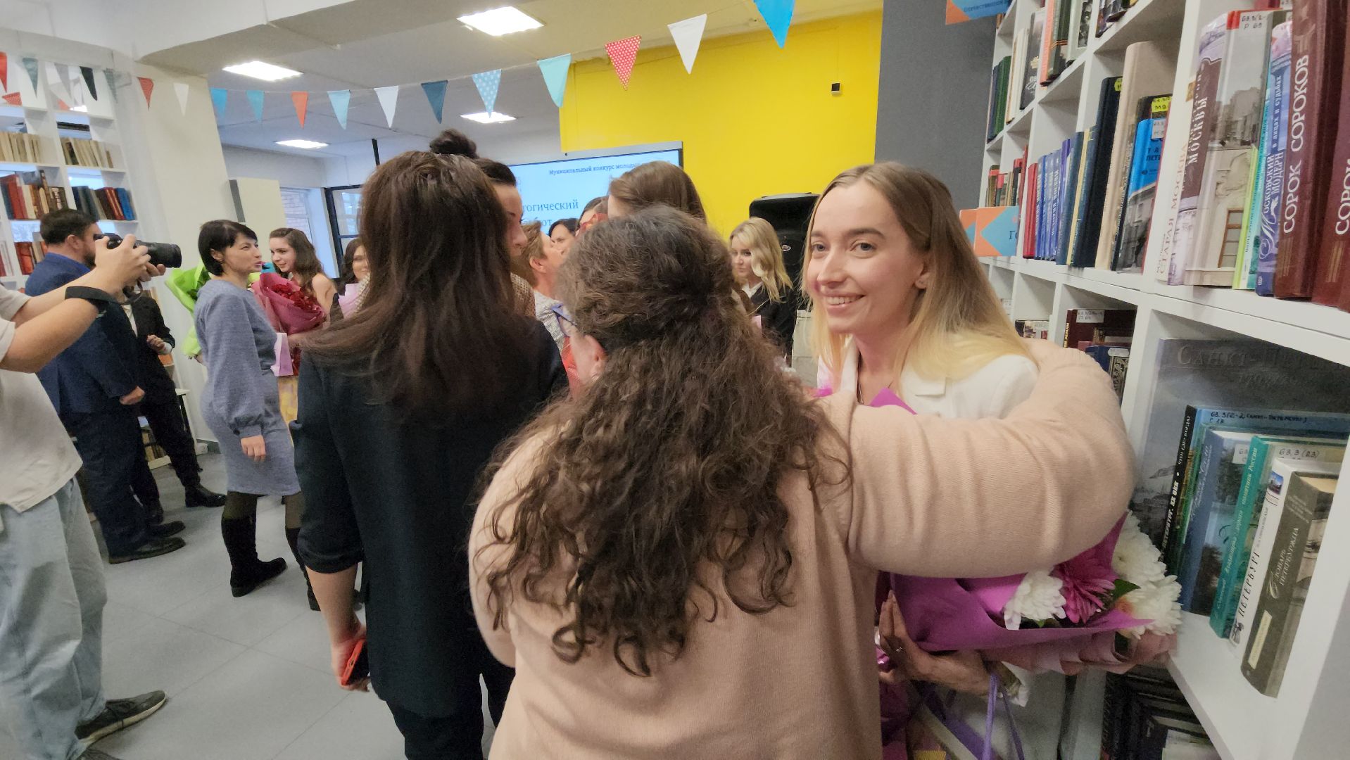 шатура, конкурс педагога, молодые учителя, молодой педагог, библиотека,