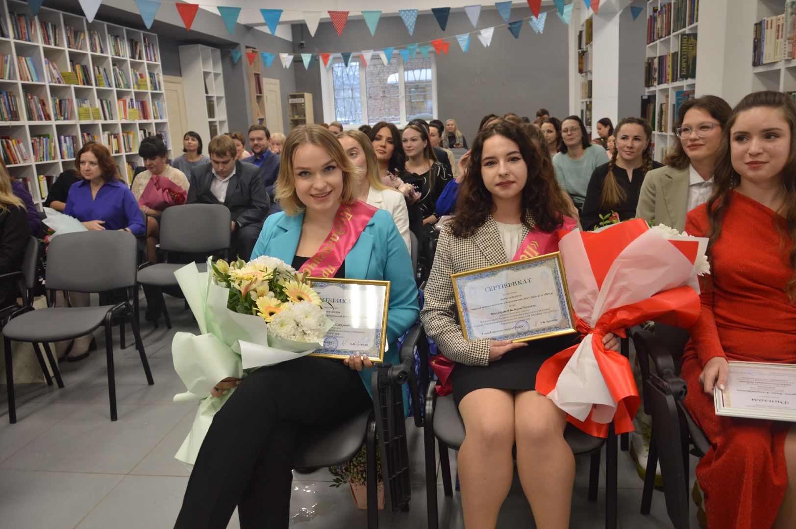 шатура, конкурс педагога, молодые учителя, молодой педагог, библиотека,