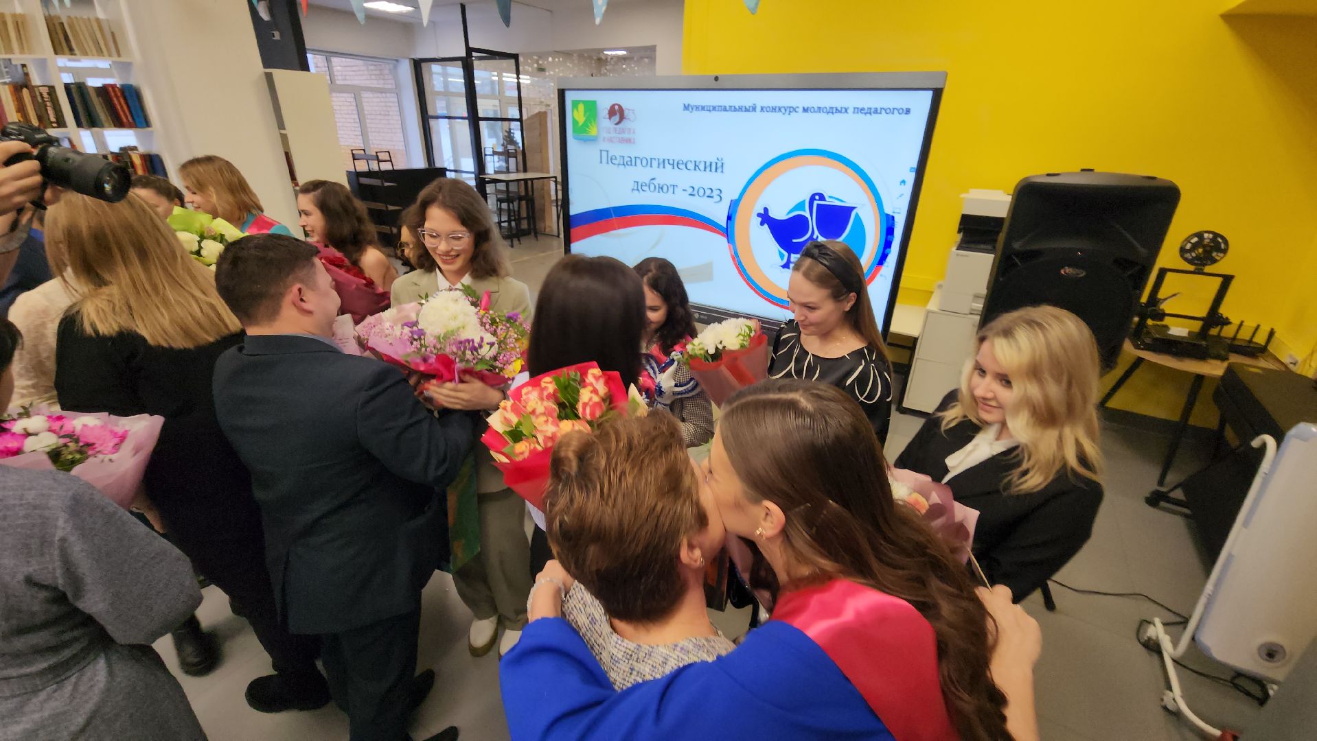 шатура, конкурс педагога, молодые учителя, молодой педагог, библиотека,