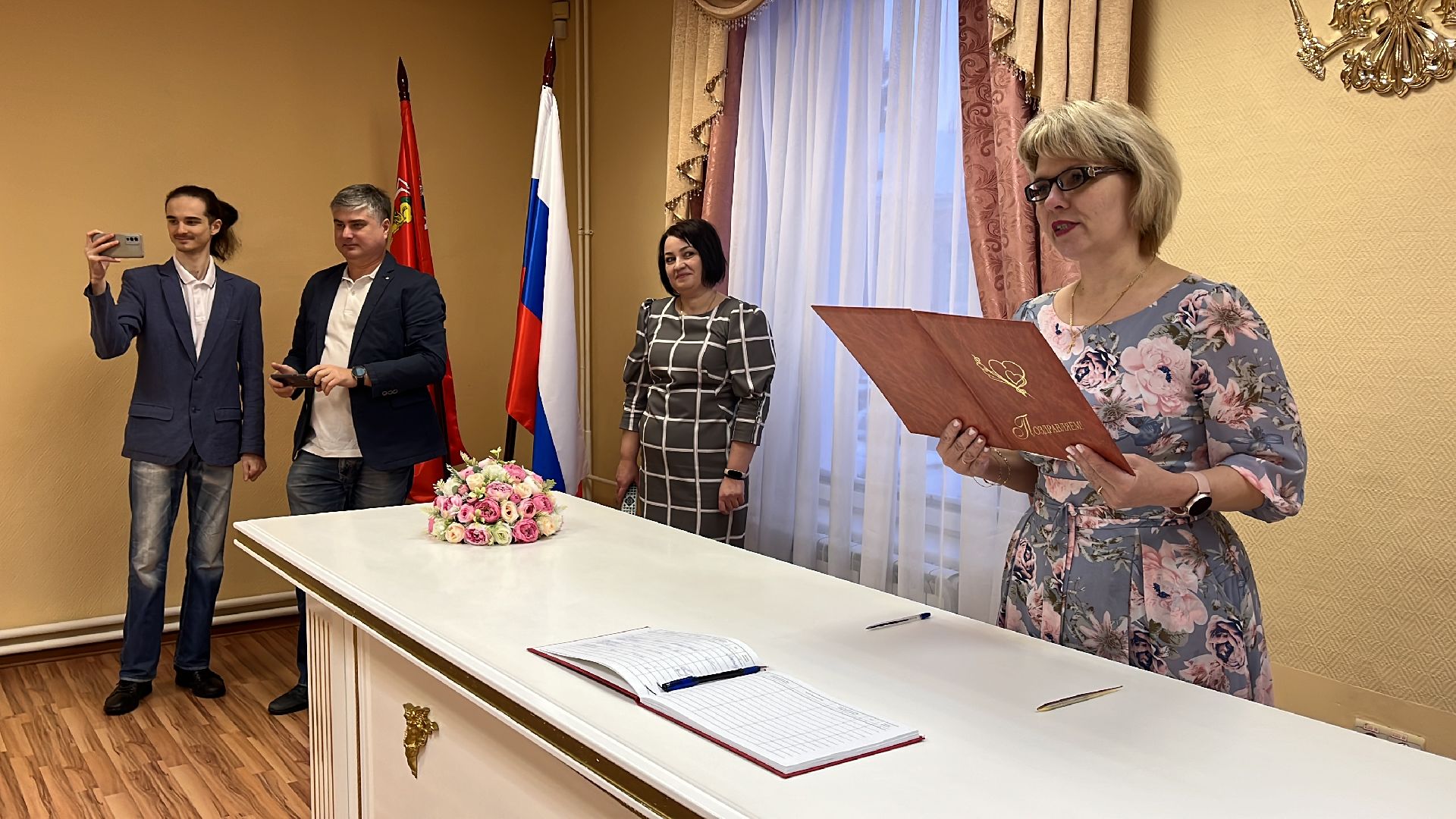 Волоколамск, юбиляры, золотая свадьба, 50 лет вместе,