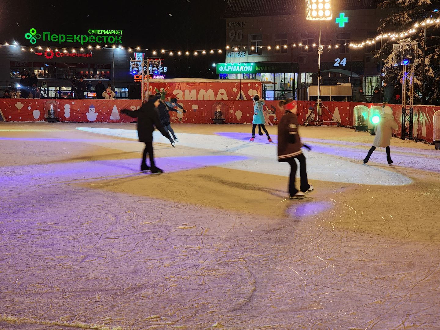 раменское, культура, открытие центрального катка в Раменском, ледовое шоу Ильи Авербуха,