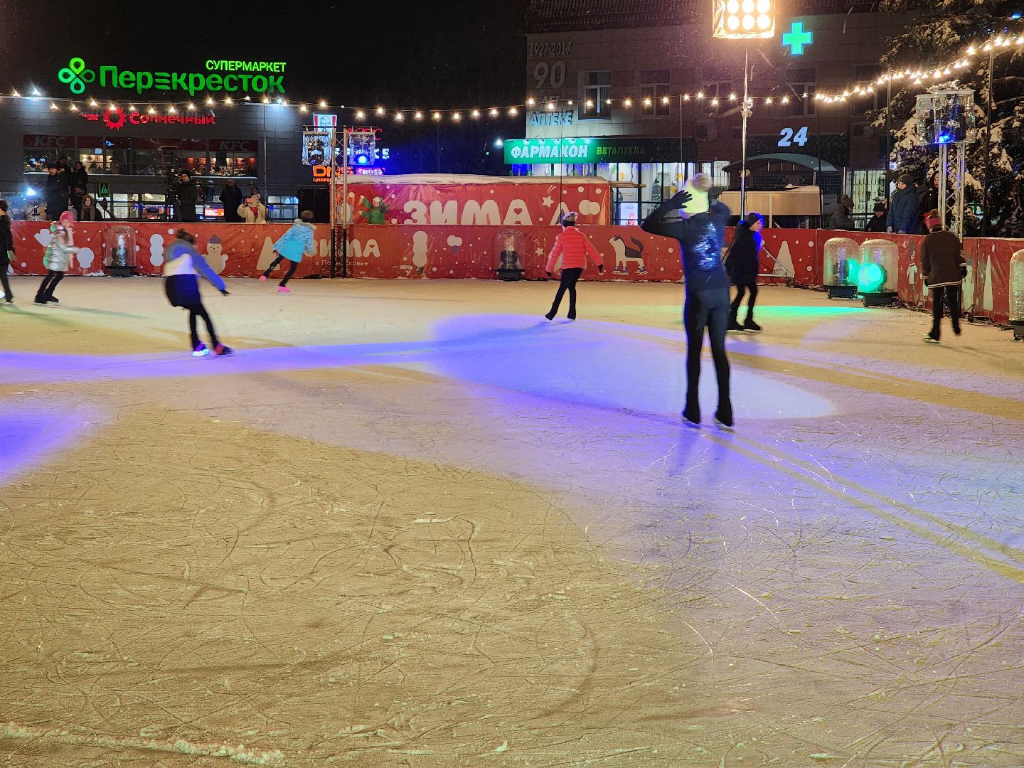 раменское, культура, открытие центрального катка в Раменском, ледовое шоу Ильи Авербуха,