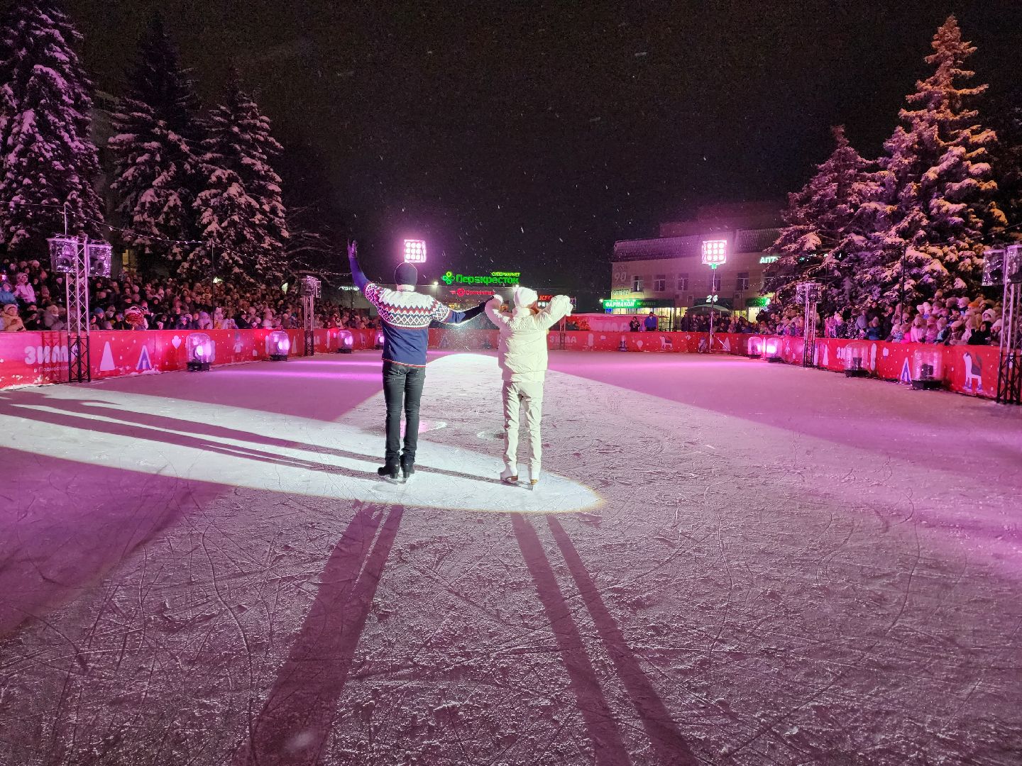 раменское, культура, открытие центрального катка в Раменском, ледовое шоу Ильи Авербуха,