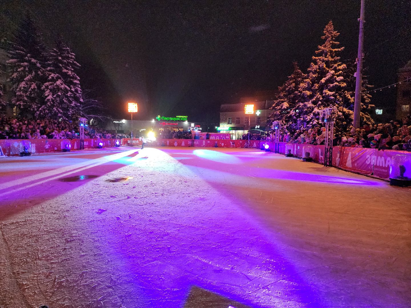 раменское, культура, открытие центрального катка в Раменском, ледовое шоу Ильи Авербуха,