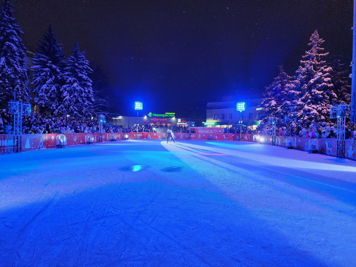 раменское, культура, открытие центрального катка в Раменском, ледовое шоу Ильи Авербуха,