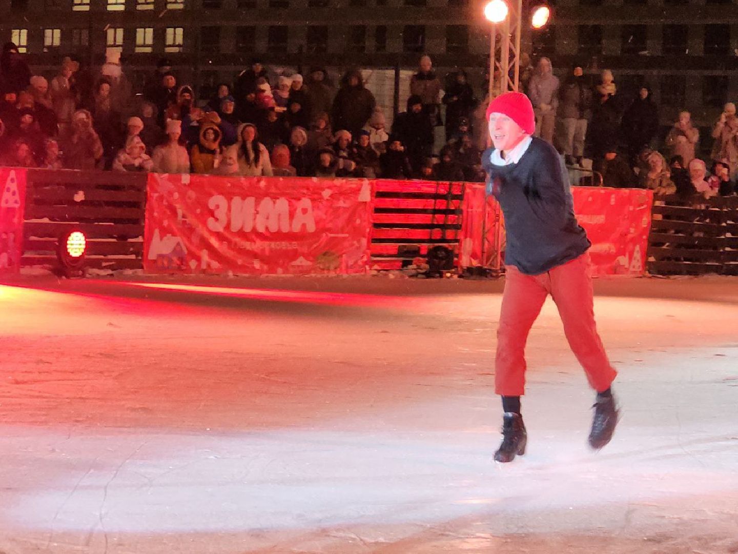 ледовое шоу авербуха, ледниковый период, каток, боброво,