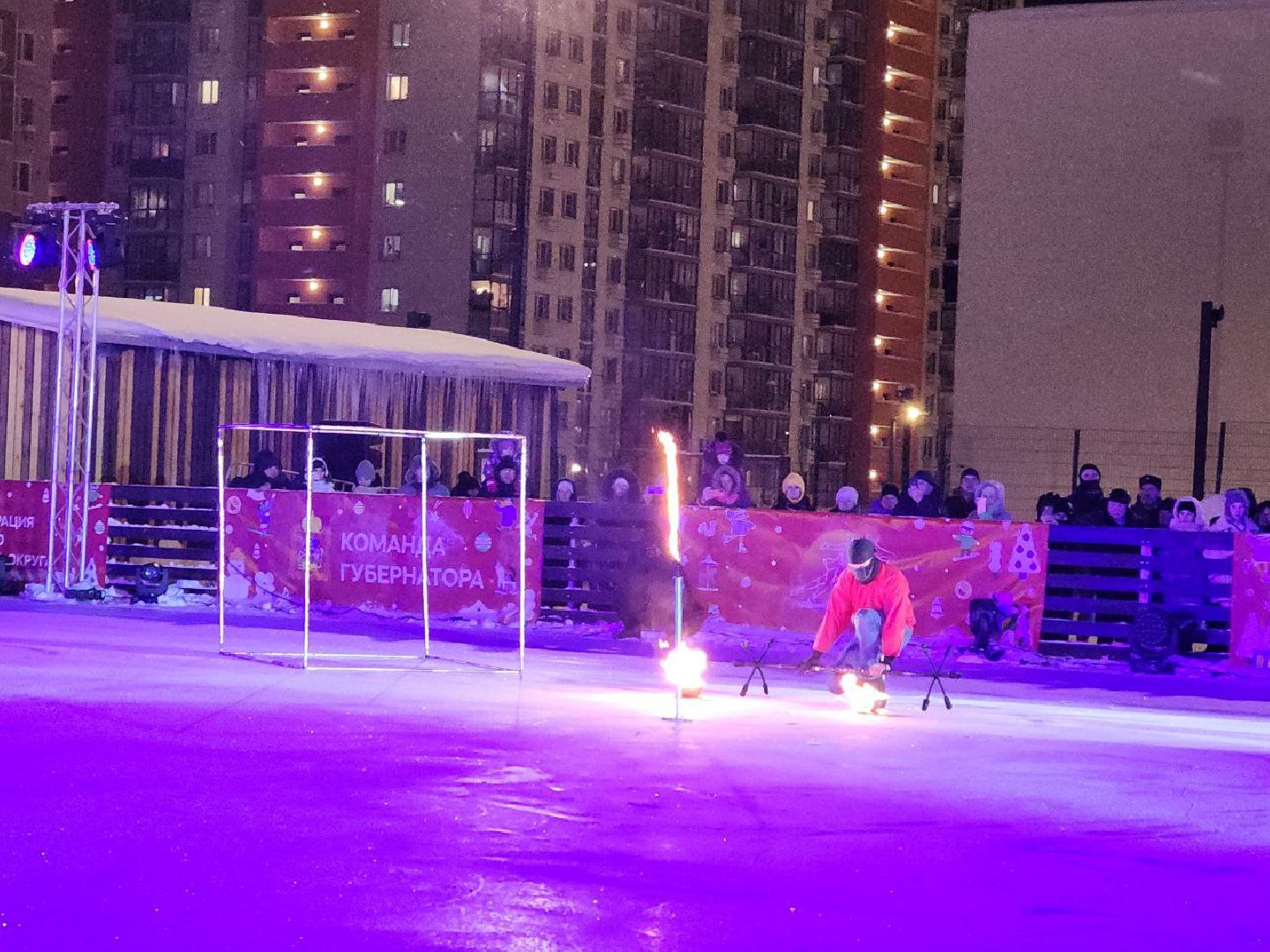 ледовое шоу авербуха, ледниковый период, каток, боброво,