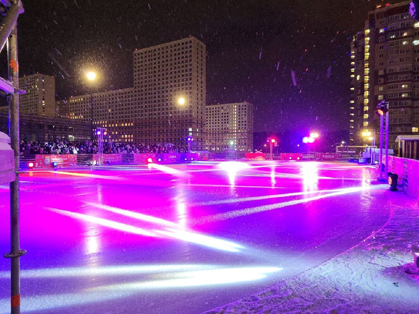 ледовое шоу авербуха, ледниковый период, каток, боброво,