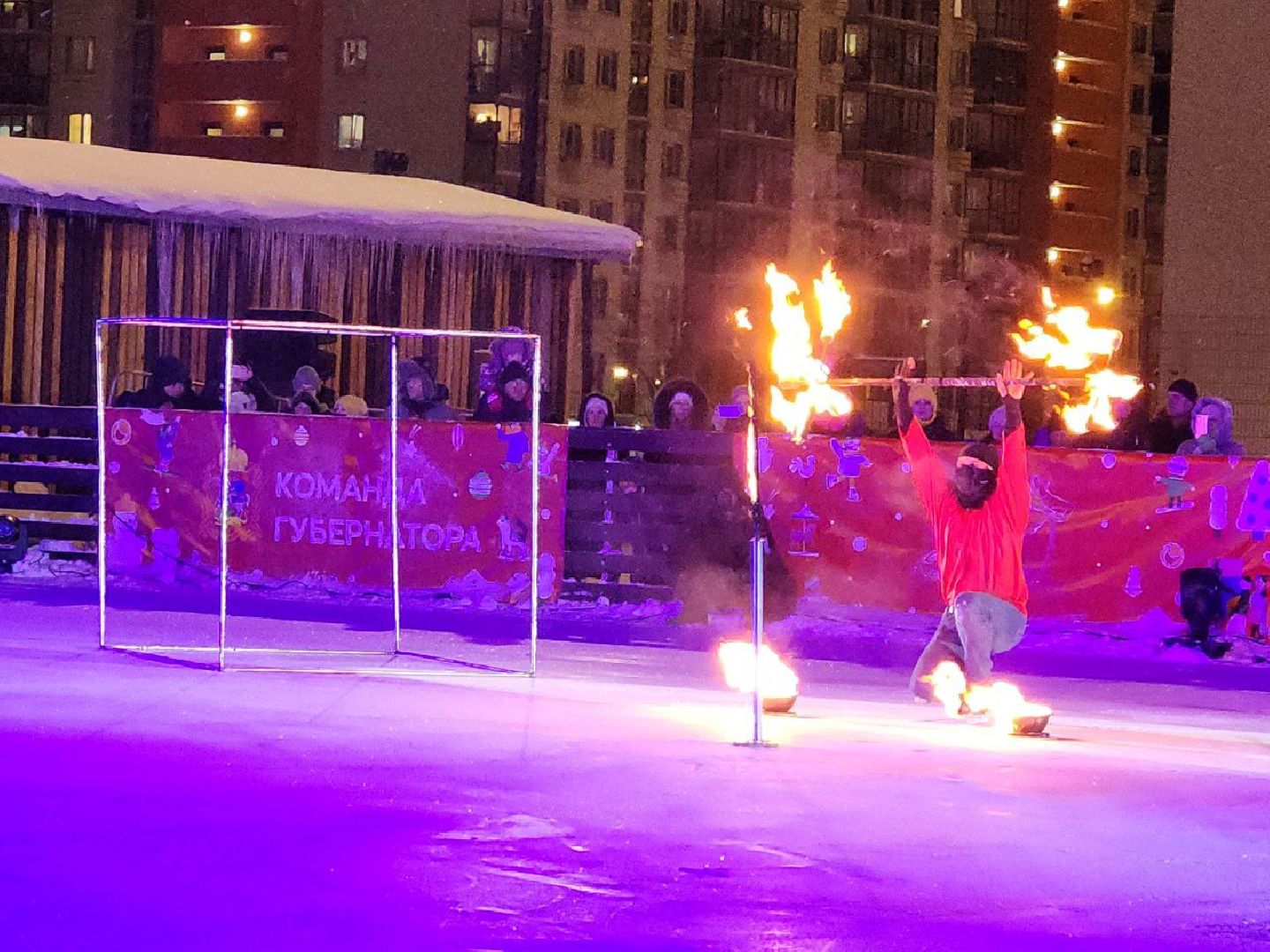ледовое шоу авербуха, ледниковый период, каток, боброво,