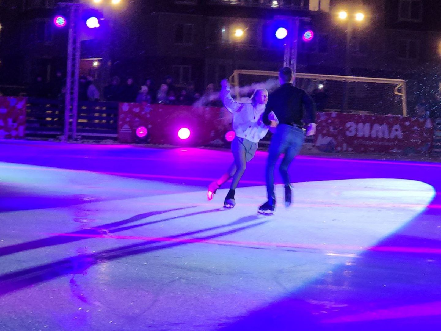 ледовое шоу авербуха, ледниковый период, каток, боброво,