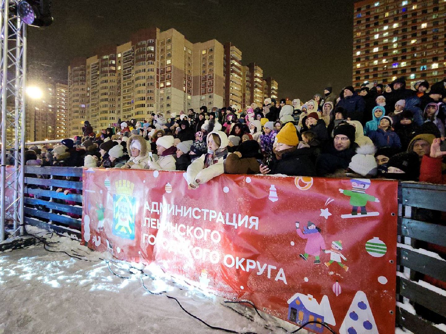 ледовое шоу авербуха, ледниковый период, каток, боброво,