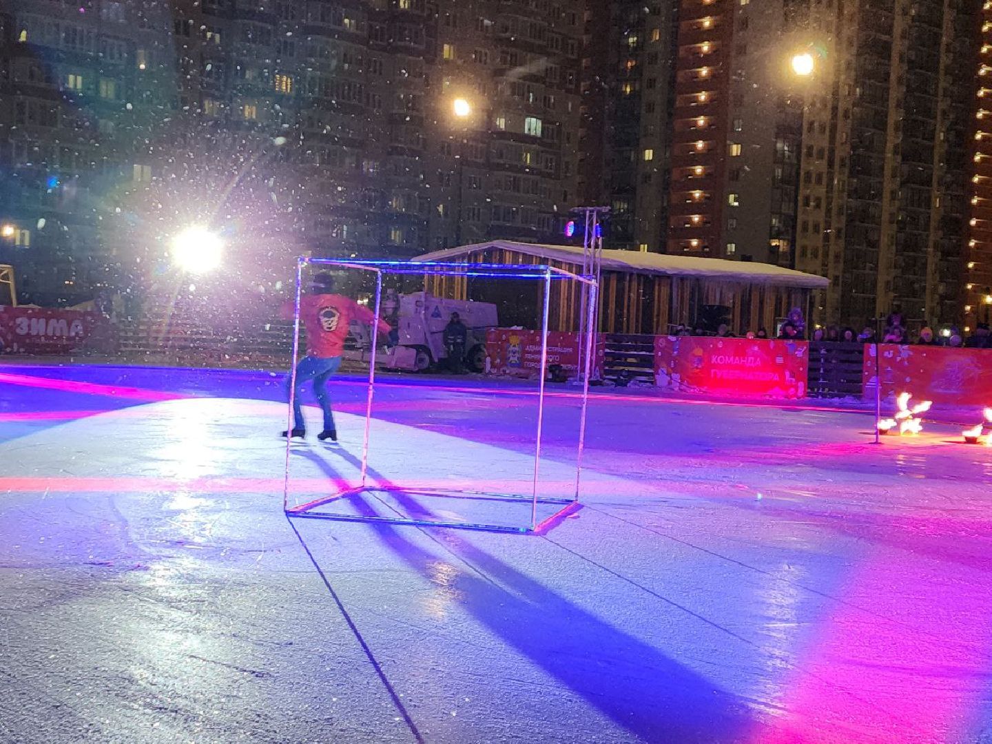 ледовое шоу авербуха, ледниковый период, каток, боброво,