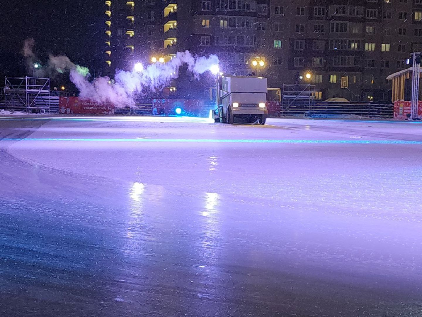 ледовое шоу авербуха, ледниковый период, каток, боброво,