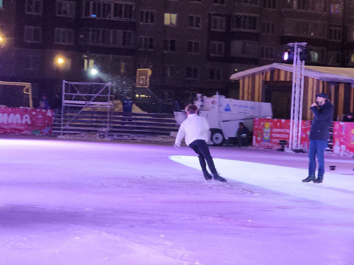 ледовое шоу авербуха, ледниковый период, каток, боброво,