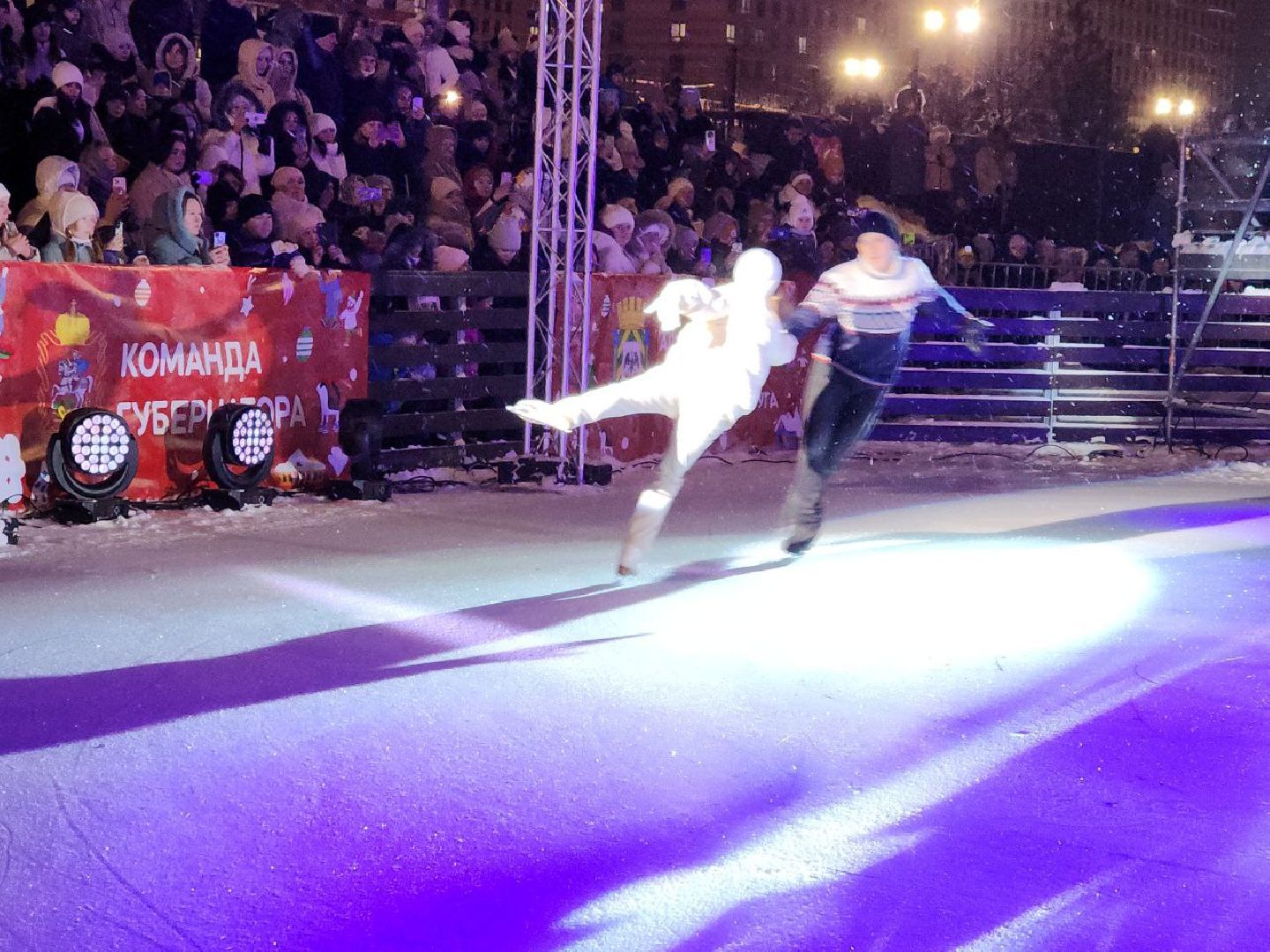 ледовое шоу авербуха, ледниковый период, каток, боброво,