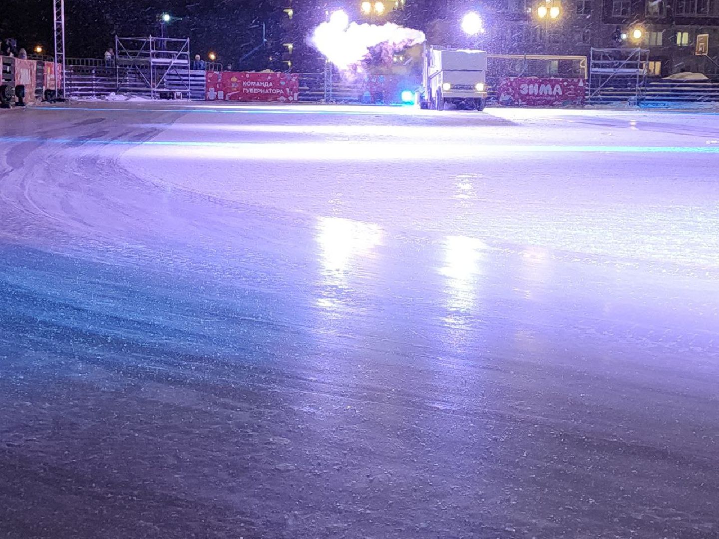 ледовое шоу авербуха, ледниковый период, каток, боброво,