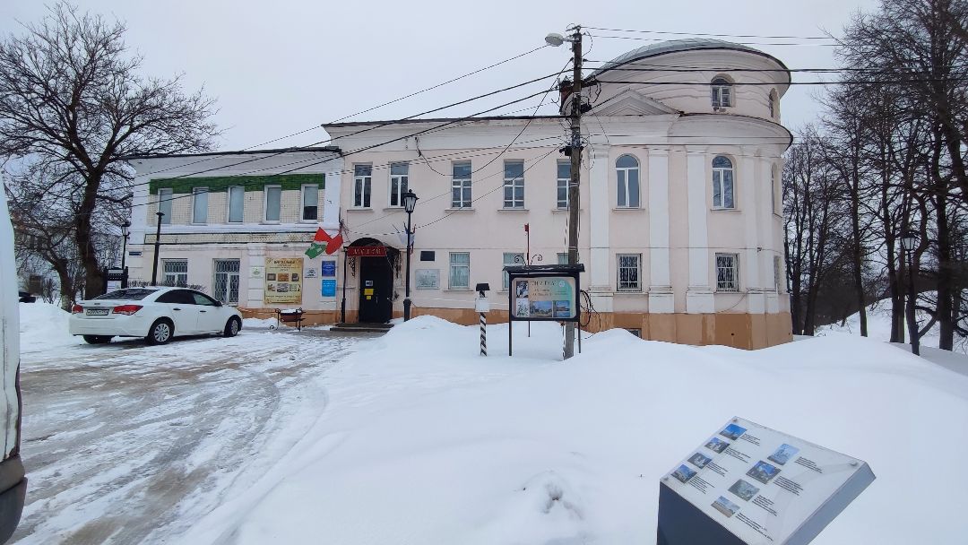 Наро-Фоминский городской округ. Верея, Верейский музей. культура Подмосковья, Советский Союз, СССР, история