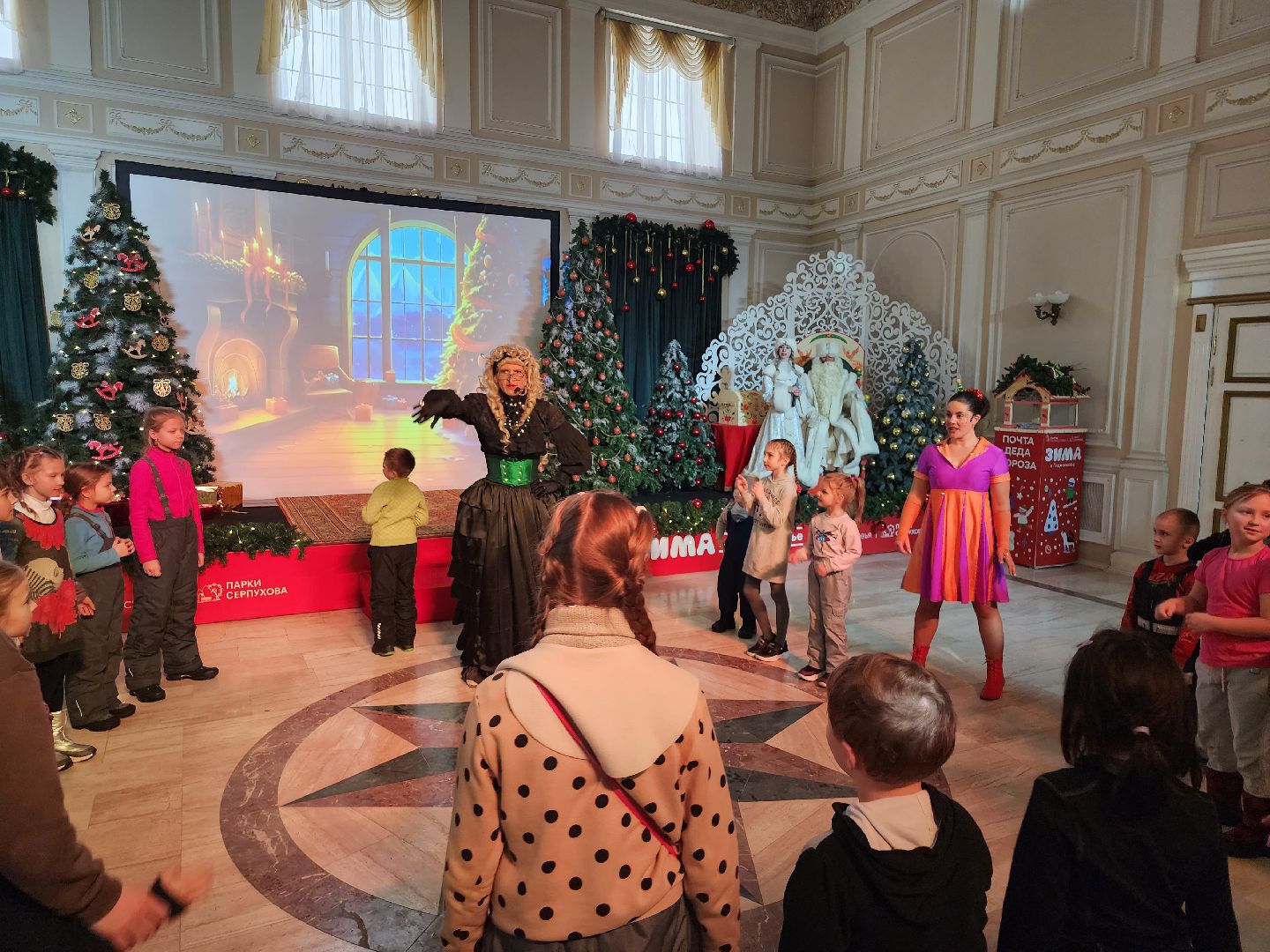 серпухов, подмосковье, резиденция деда мороза, зима в подмосковье, парк,