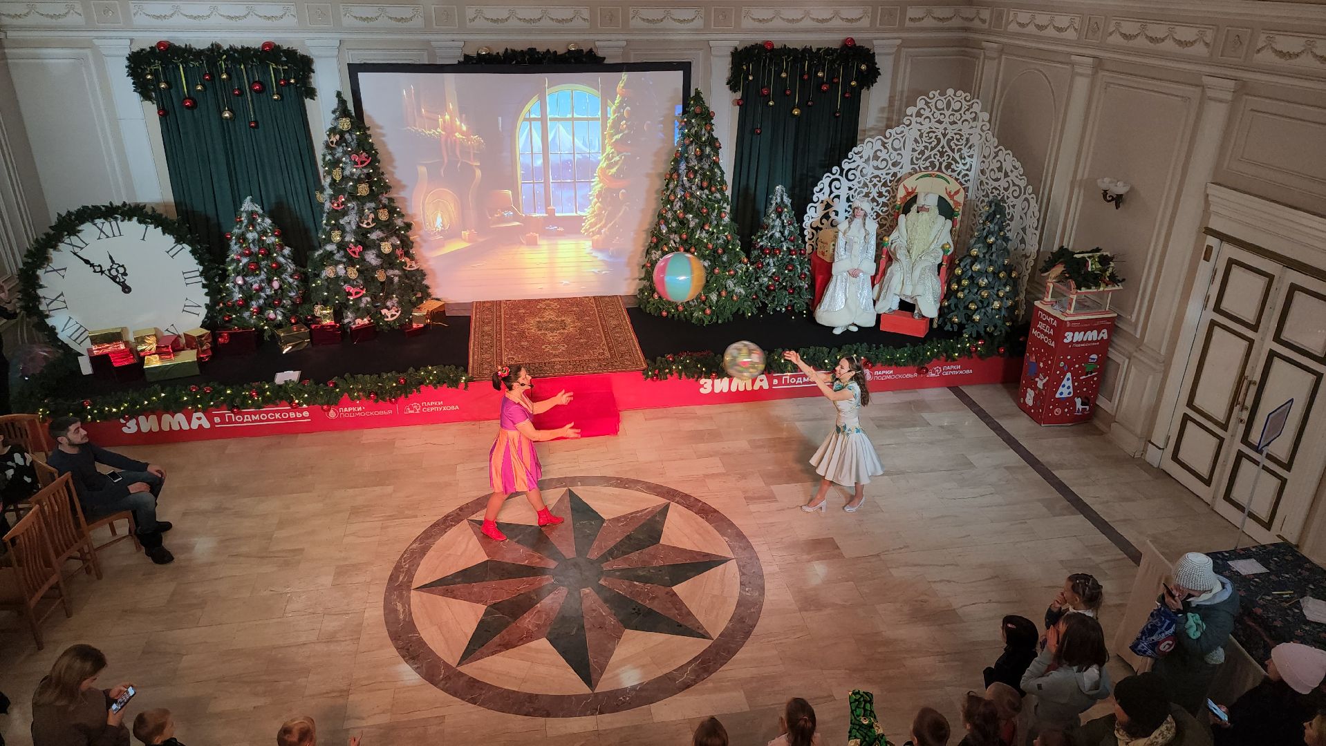 серпухов, подмосковье, резиденция деда мороза, зима в подмосковье, парк,