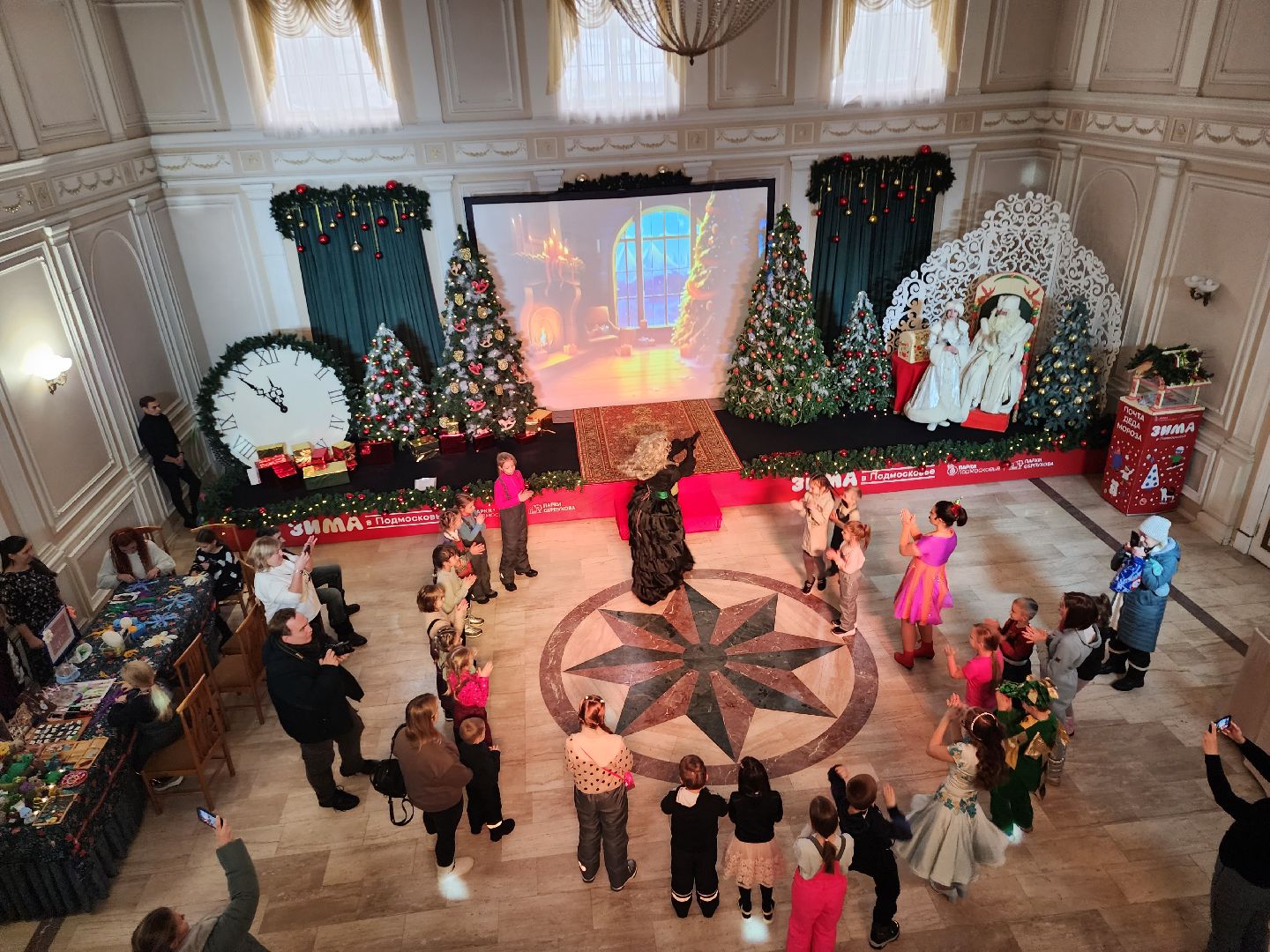 серпухов, подмосковье, резиденция деда мороза, зима в подмосковье, парк,