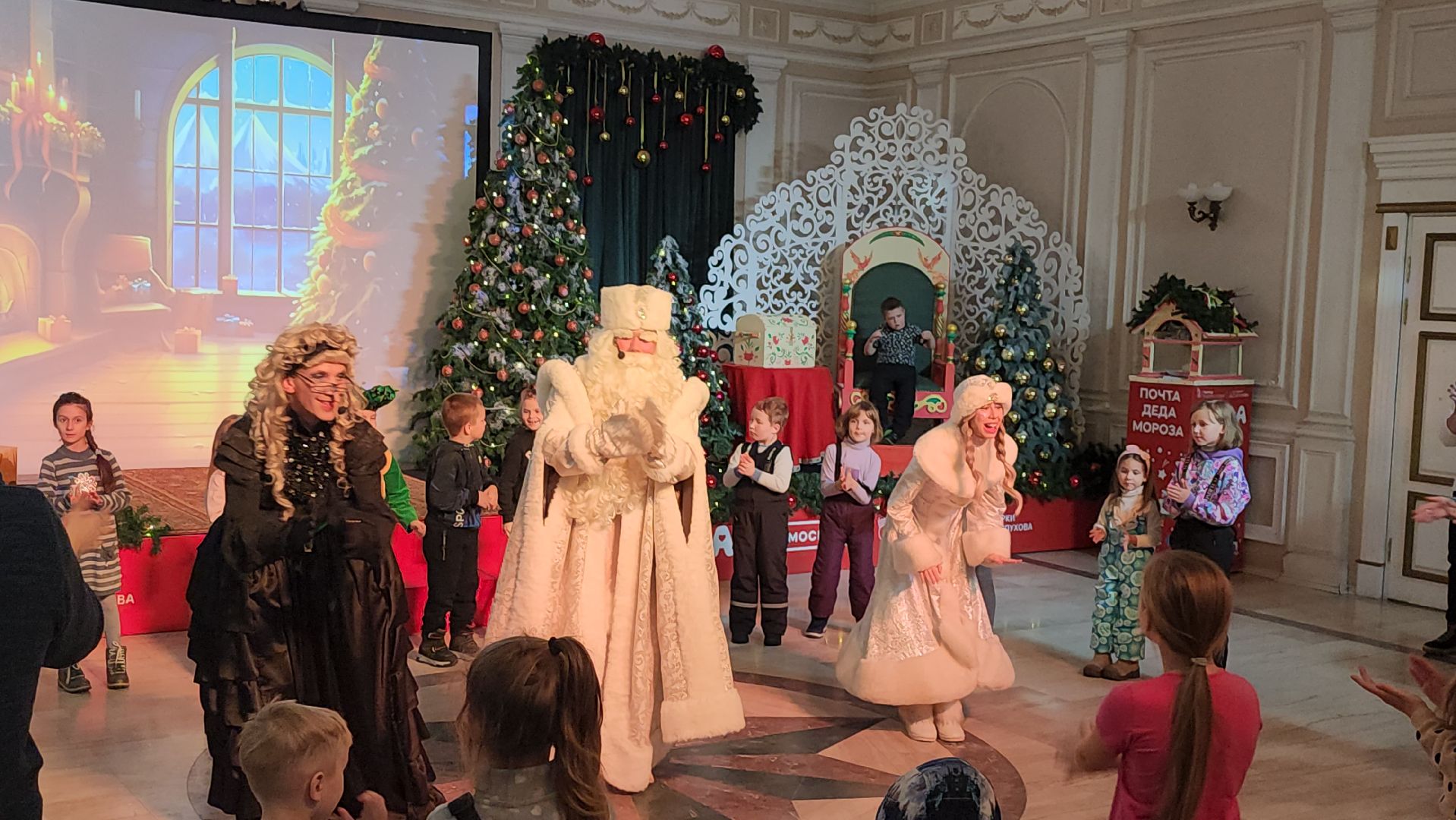 серпухов, подмосковье, резиденция деда мороза, зима в подмосковье, парк,