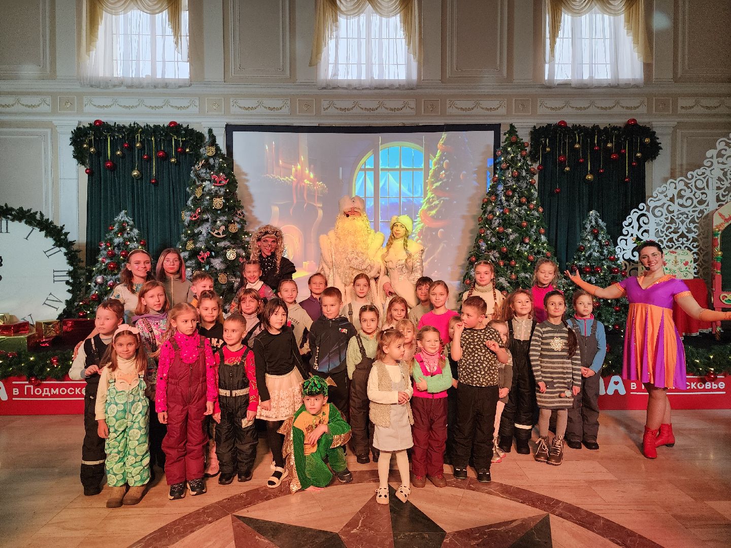 серпухов, подмосковье, резиденция деда мороза, зима в подмосковье, парк,