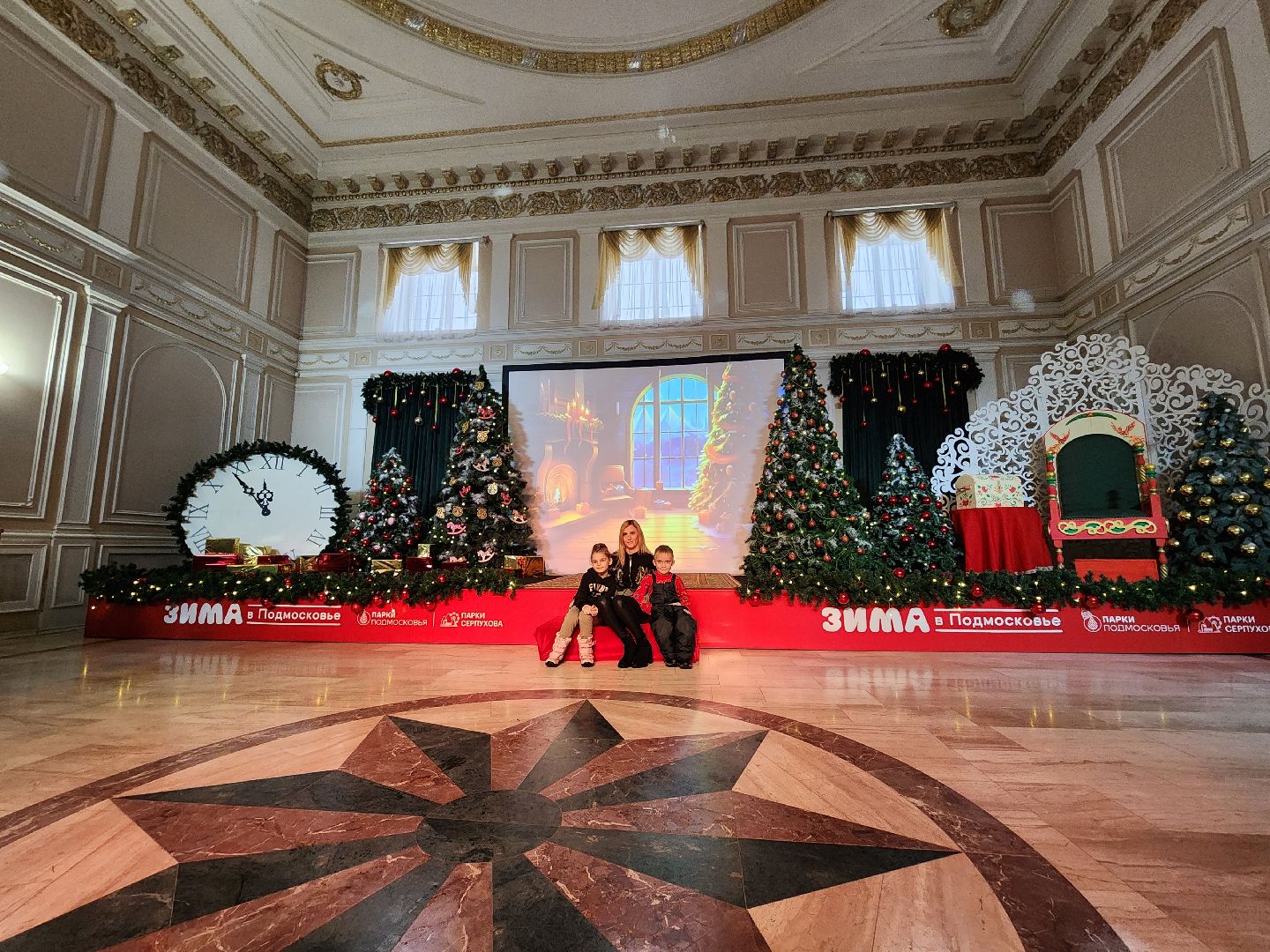 серпухов, подмосковье, резиденция деда мороза, зима в подмосковье, парк,