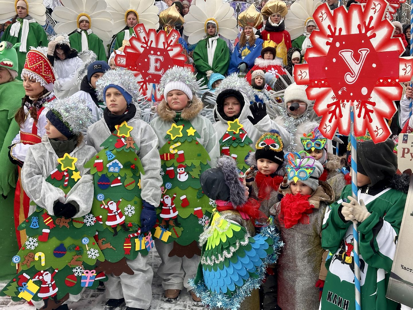 Клин, общество, культура, зима, карнавал, Дед Мороз,