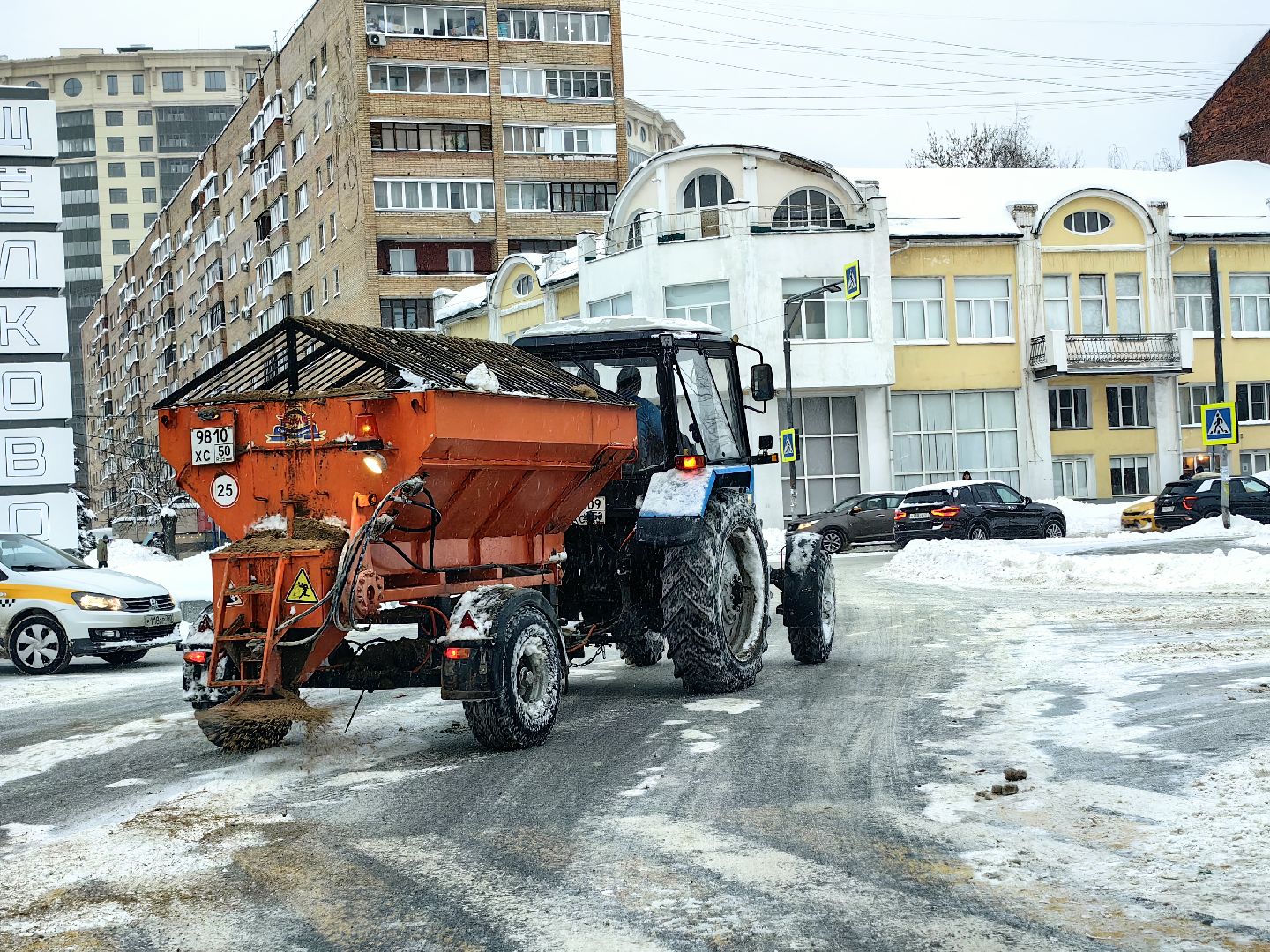 циклон, непогода, снегопад, коммунальщики,