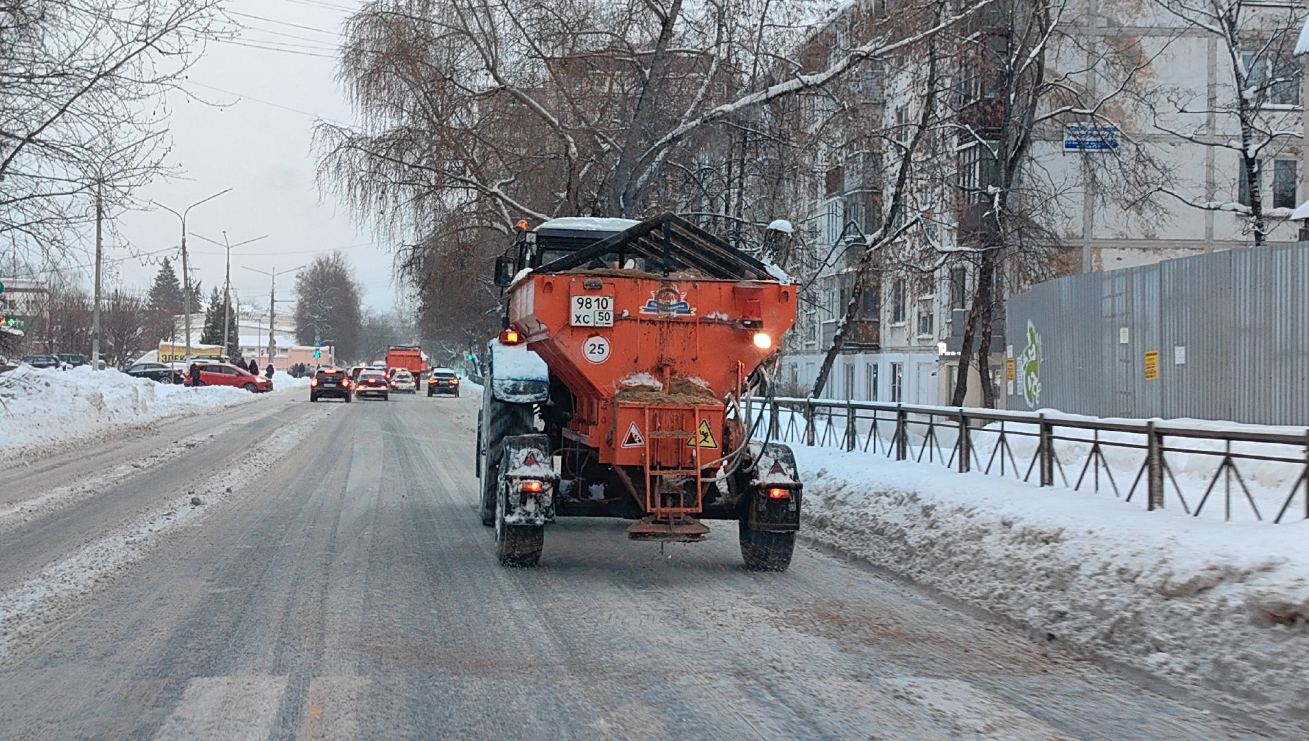 циклон, непогода, снегопад, коммунальщики,