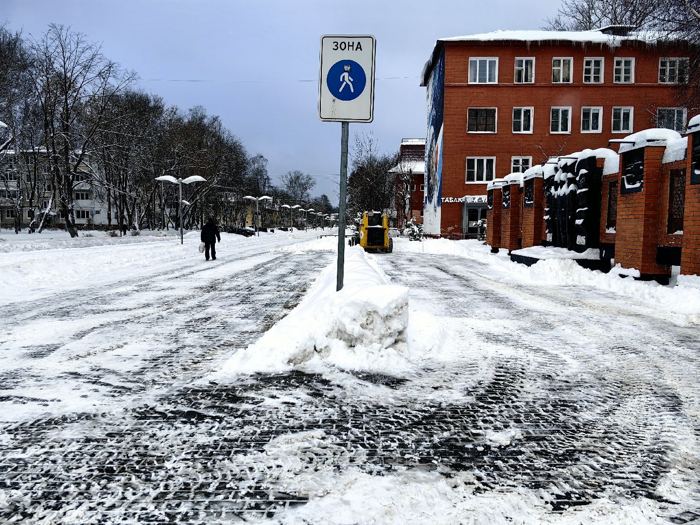 циклон, непогода, снегопад, коммунальщики,