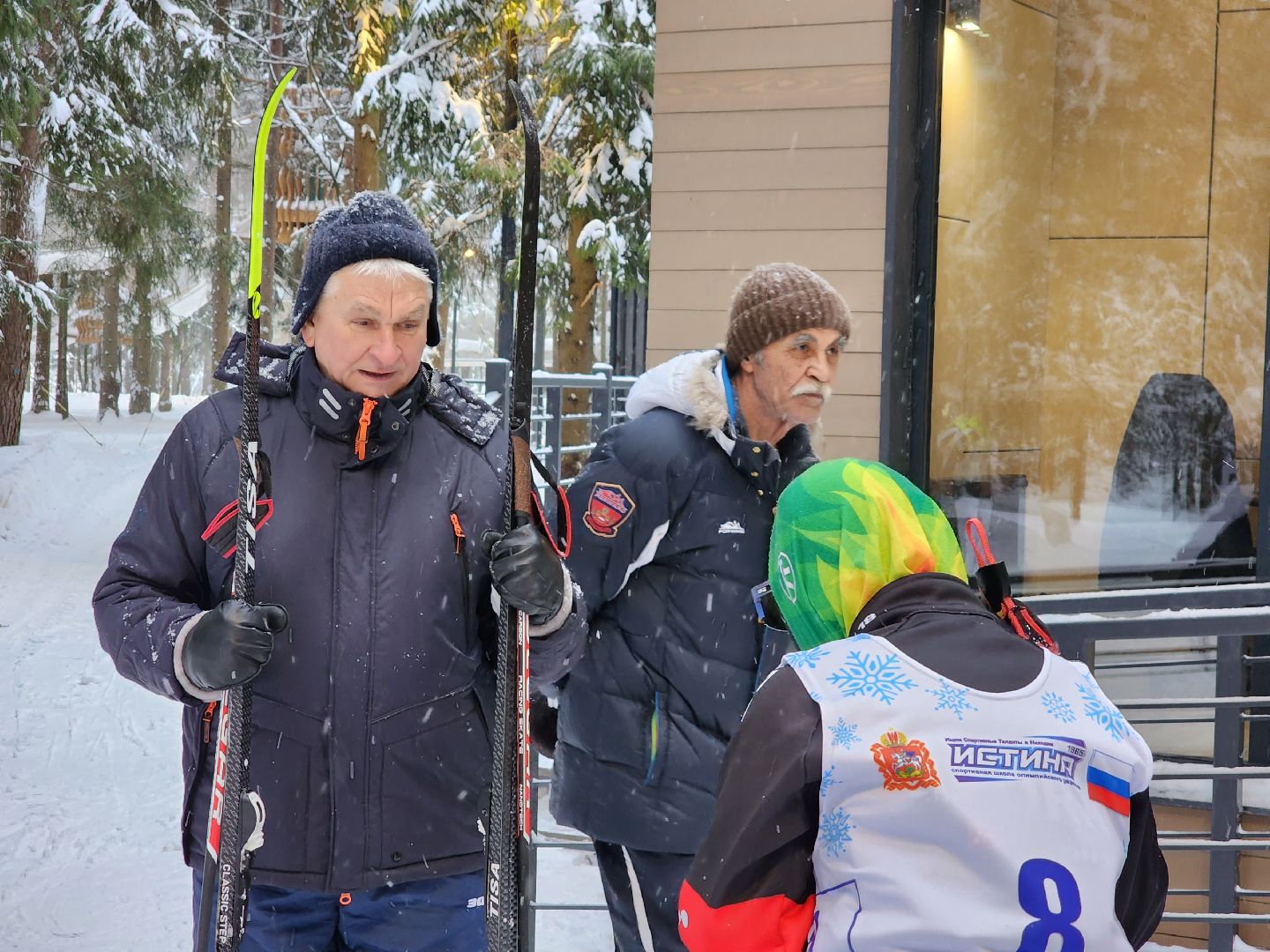 Лес, Парк, Лыжи, лыжная трасса, соревнования, зажжение елки,