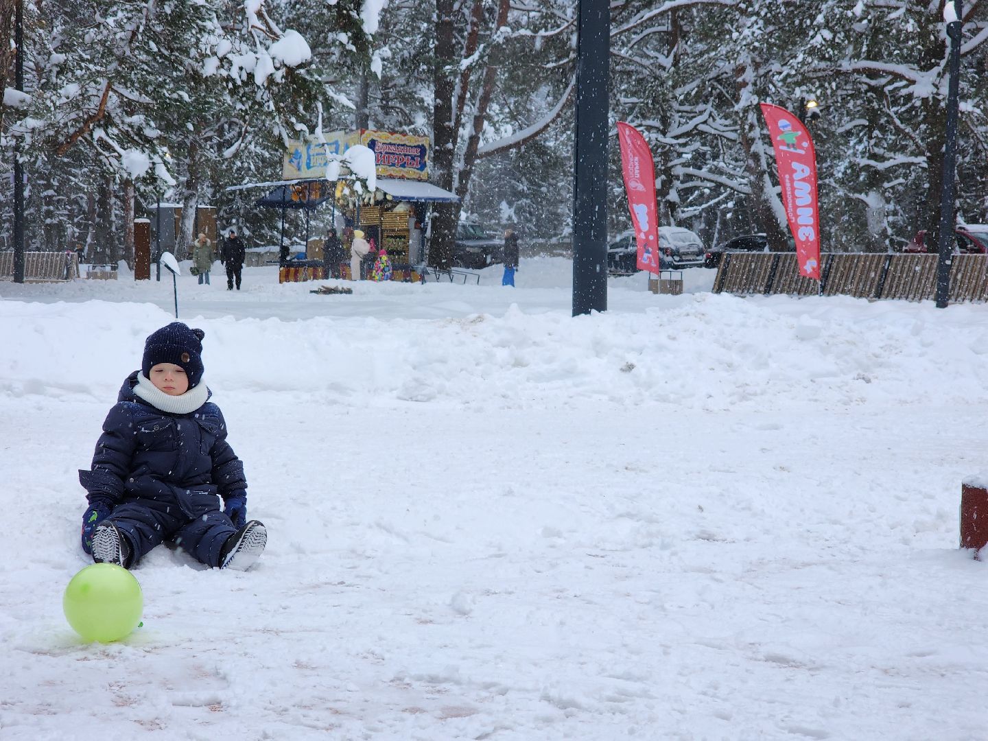 Лес, Парк, Лыжи, лыжная трасса, соревнования, зажжение елки,