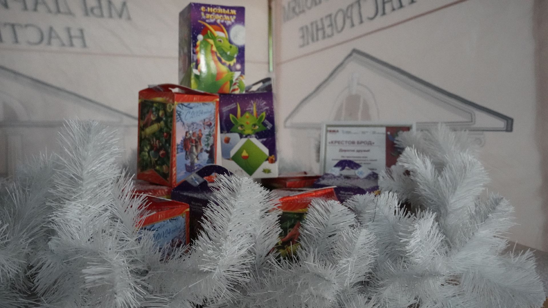 елка, Рошаль, Большая Шатура, праздник,