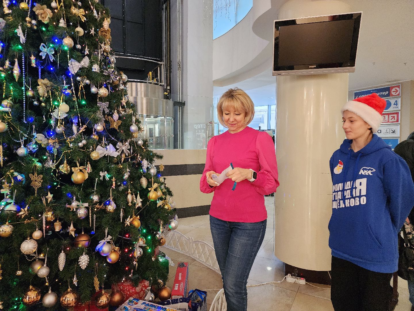 благотворительная акция, елка желаний, щёлково, волонтеры, единая россия,